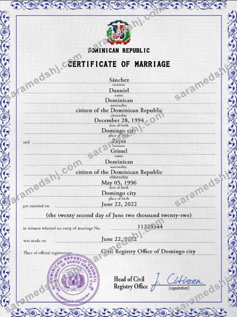 Dominican Republic marriage certificate PSD template